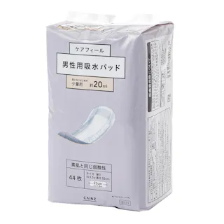 ケアフィール 男性用 吸水パッド 少量用 約20ml 44枚