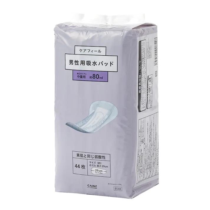 ケアフィール 男性用 吸水パッド 中量用 約80ml 44枚
