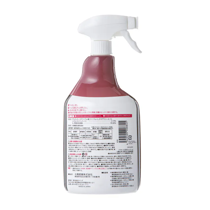 除草剤泡スプレー 1000ml 泡状液体 速効性 スギナ ドクダミ 雑草に噴霧