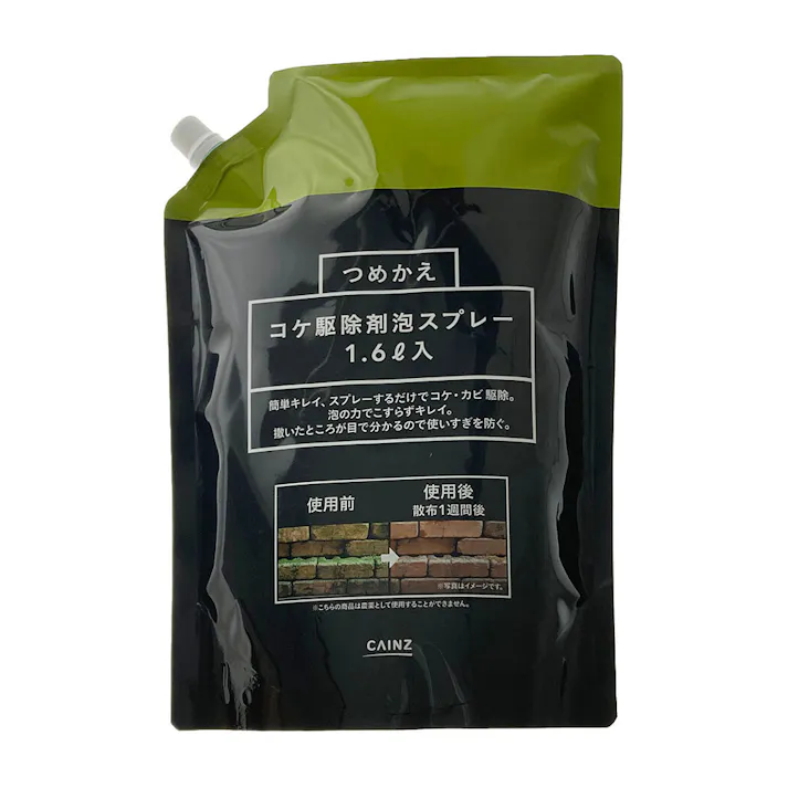 コケ駆除剤泡スプレー詰替 1.6L 泡状液体コケ カビ 散布 予防 ベランダ 門柱 黒ずみ除去