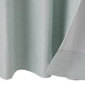 淡い色の遮光カーテン ノーマル ミントグリーン 100×190cm 2枚組