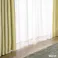 淡い色の遮光カーテン ノーマル イエロー 100×230cm 2枚組