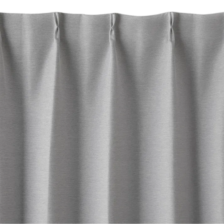 淡い色の遮光カーテン ノーマル グレー 150×178cm 2枚組