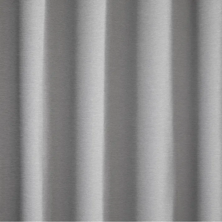 淡い色の遮光カーテン ノーマル グレー 200×230cm 1枚入