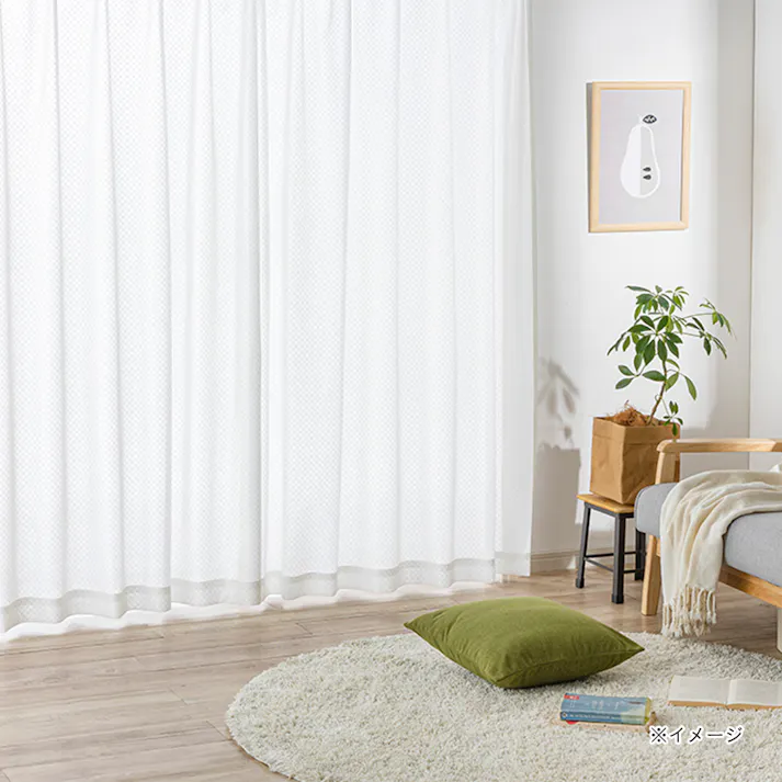 防炎断熱ミラーレースカーテン ファイン 100×198cm 2枚組