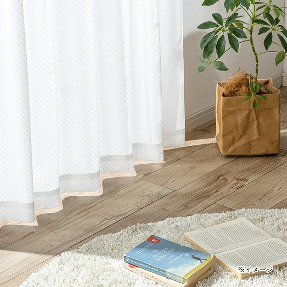 カーテン＆レースカーテン 防炎断熱ミラーレースカーテン ファイン 100×108cm 2枚組