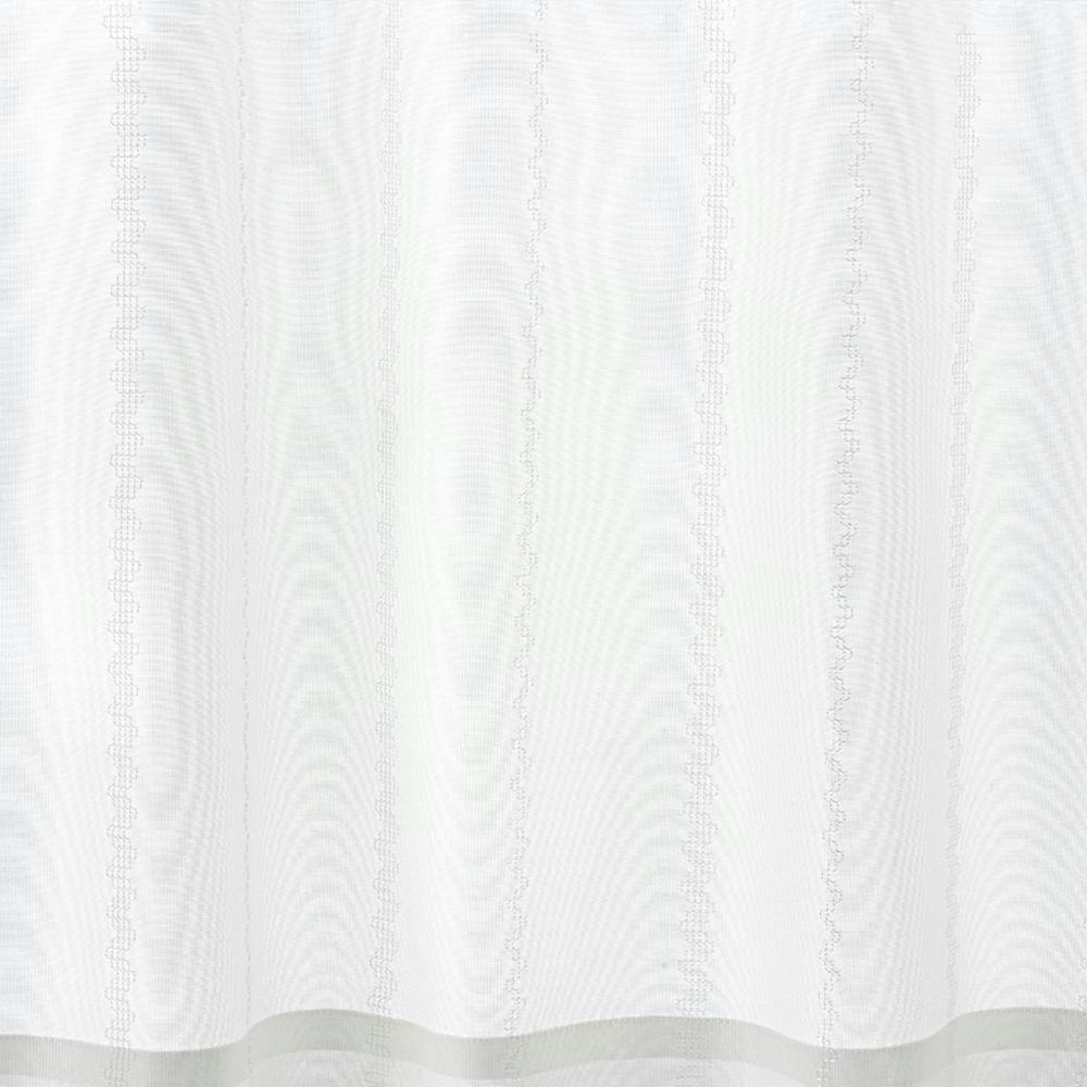 遮熱レースカーテン 抗菌遮像遮熱レースカーテン ガード 100×198cm 2枚組 | カーテン