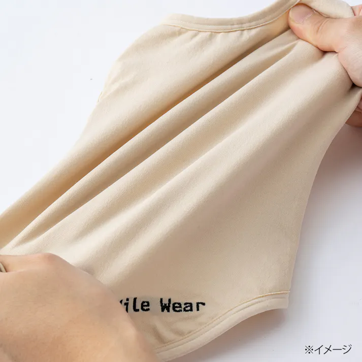 【送料無料】伸縮性に優れたワンちゃん用ウェア ベージュ SSサイズ ペット服(犬の服)