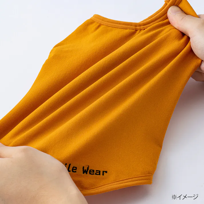 【送料無料】伸縮性に優れたワンちゃん用ウェア アプリコット SSサイズ ペット服(犬の服)