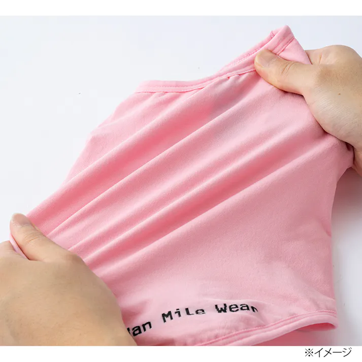 【送料無料】伸縮性に優れたワンちゃん用ウェア ピンク Mサイズ ペット服(犬の服)