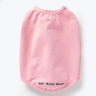 【送料無料】伸縮性に優れたワンちゃん用ウェア ピンク MDサイズ ペット服(犬の服)