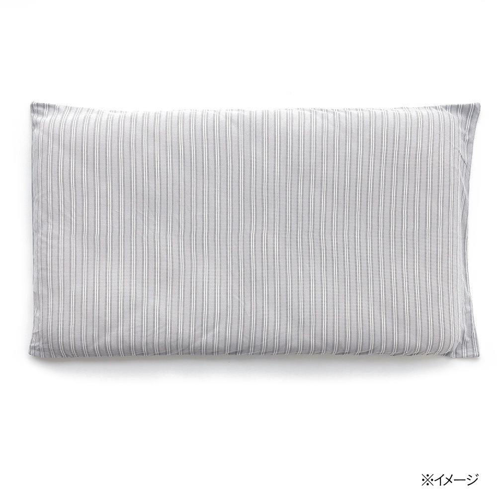 ひんやりロングフロアクッションカバー ネイビー 68×120cm※カバーのみ