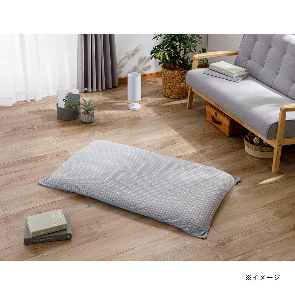 ひんやりロングフロアクッションカバー ネイビー 68×120cm※カバーのみ