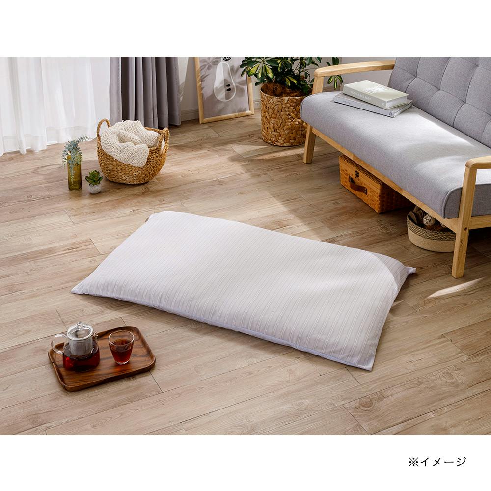 ひんやりロングフロアクッションカバー パープル 68×120cm※カバーのみ