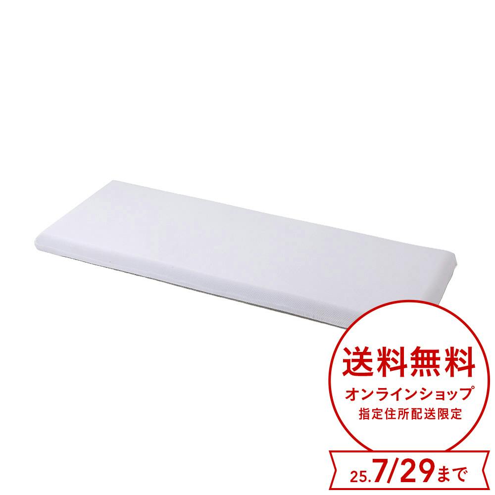 ひんやり flatty専用カバー パープル 185cm※カバーのみ 長座布団カバー ひんやり flatty専用カバー パープル 185cm※カバーのみ 長座布団カバー