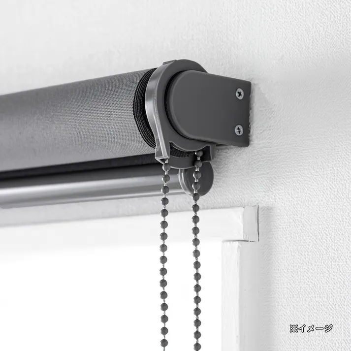 チェーン式ロールスクリーン グレー 180×220cm