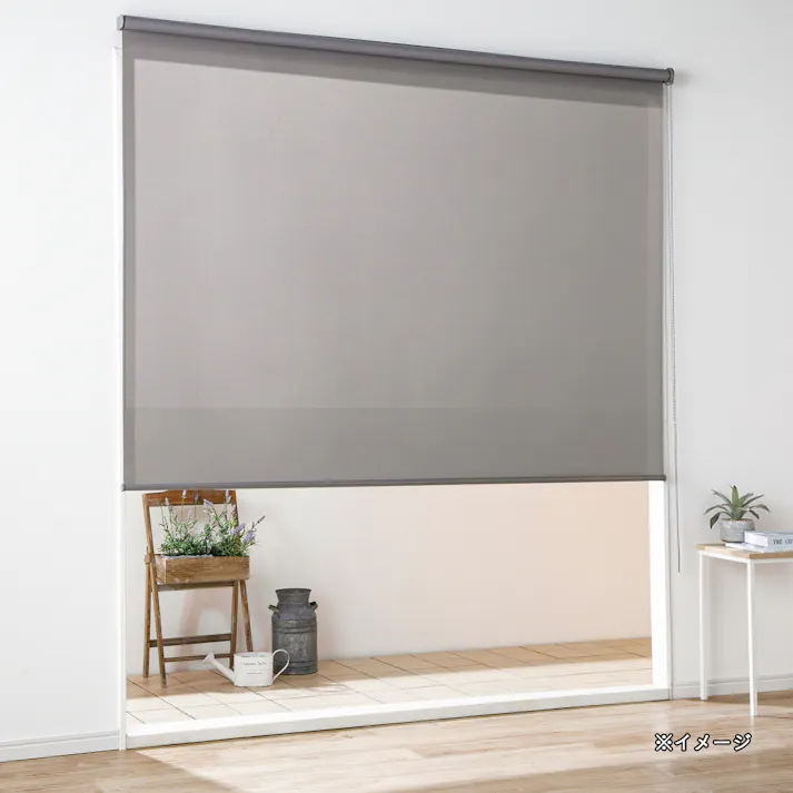 チェーン式ロールスクリーン グレー 180×220cm