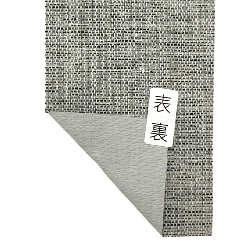 新品 CAINZ 遮光 ロールスクリーン チェーン式 180×220cm グレー 淡い色の遮光チェーン式ロールスクリーン ライトグレー 180
