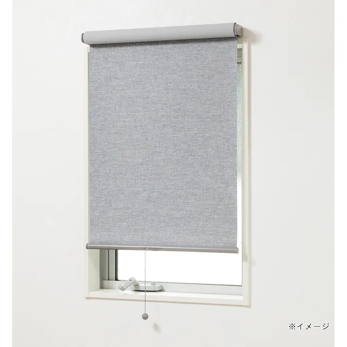 淡い色の遮光プルコード式ロールスクリーン ライトグレー 60×180cm