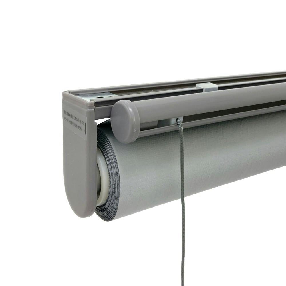 CAINZ 遮光 ロールスクリーン プルコード式 90×220cm グレー 2本 遮光プルコード式 ロールスクリーン グレー 90×220cm | カーテン