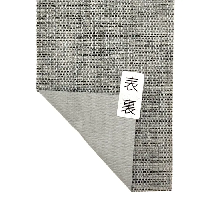 淡い色の遮光プルコード式ロールスクリーン ライトグレー 90×220cm