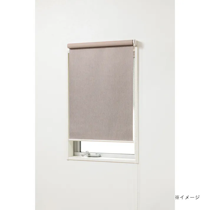 淡い色の遮光チェーン式ロールスクリーン ベージュ 60×180cm