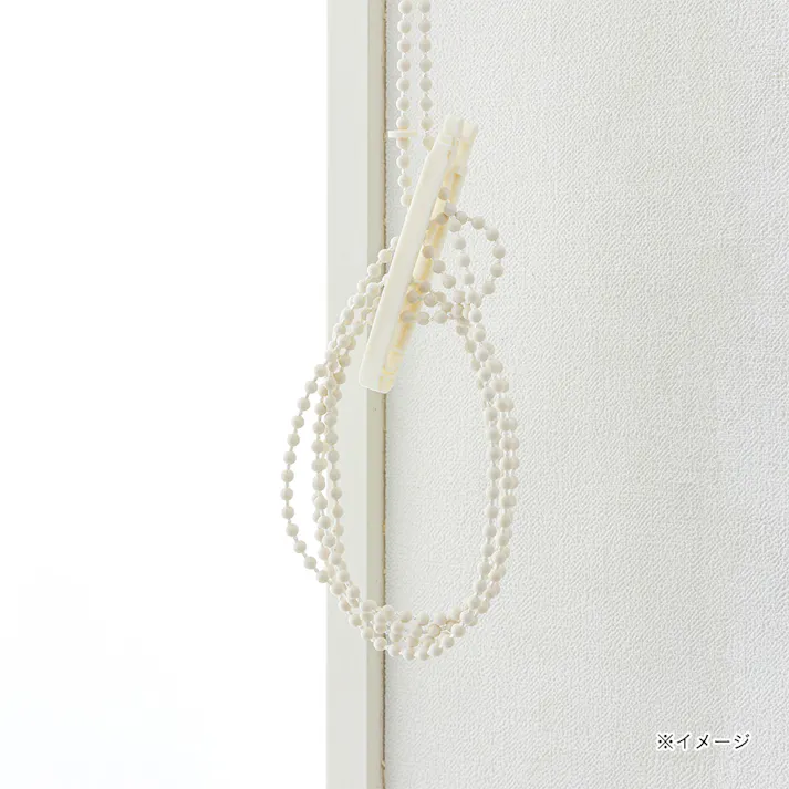 淡い色の遮光チェーン式ロールスクリーン ベージュ 90×220cm