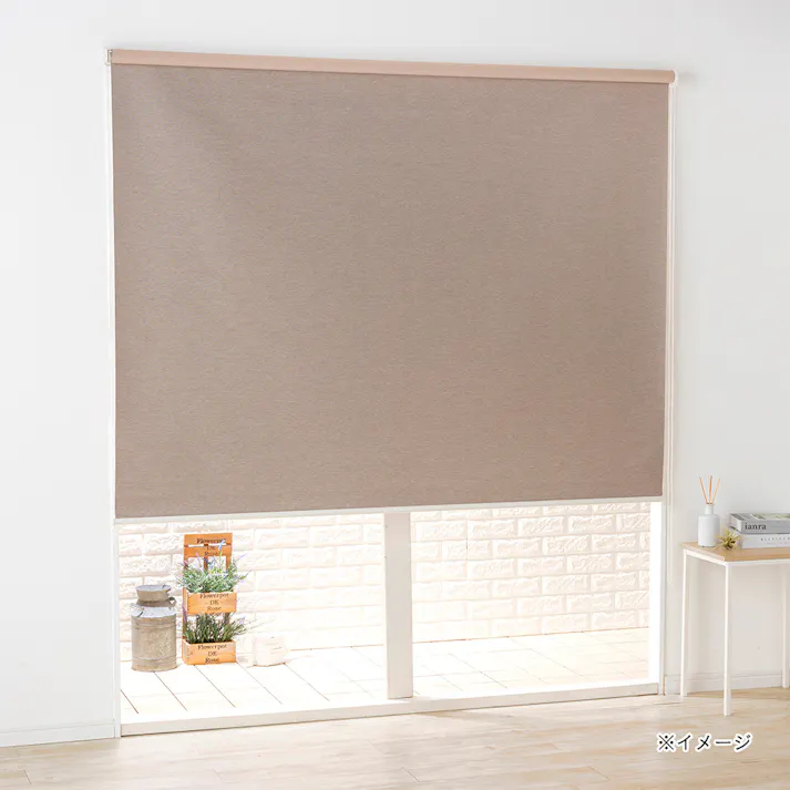 淡い色の遮光チェーン式ロールスクリーン ベージュ 180×220cm