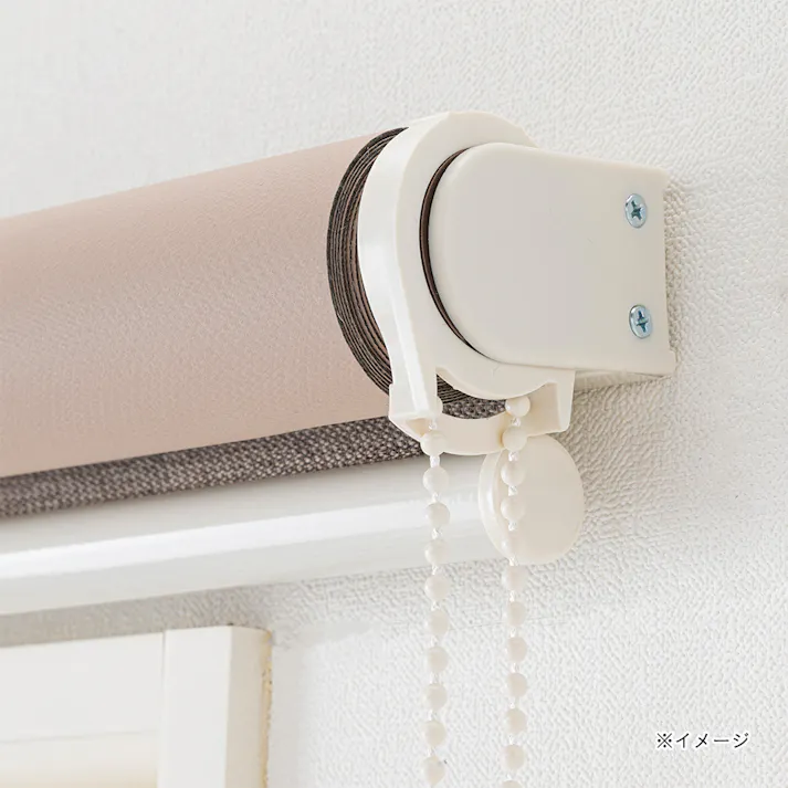 淡い色の遮光チェーン式ロールスクリーン ベージュ 180×220cm