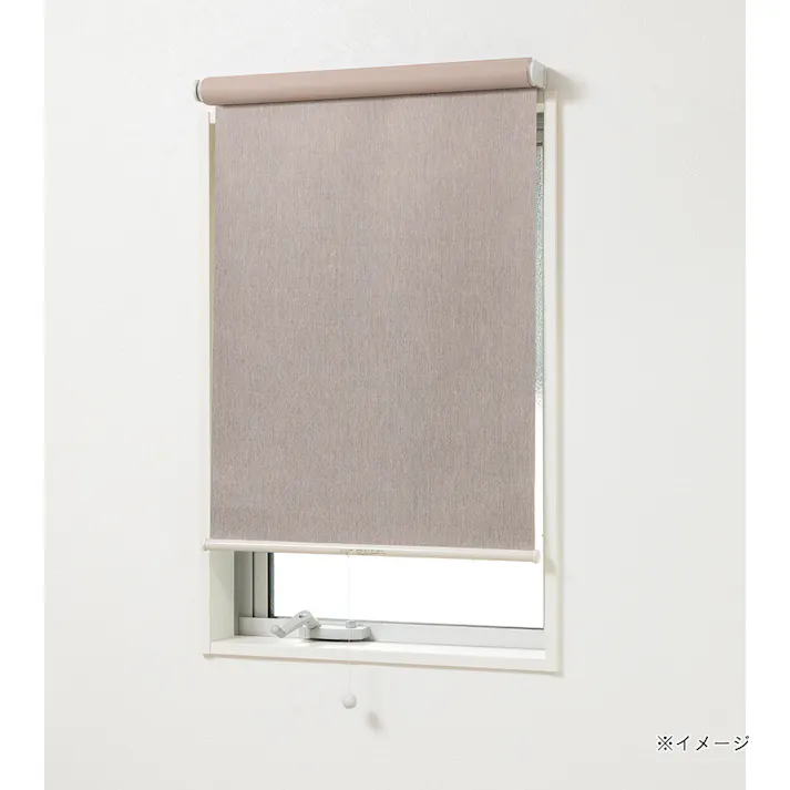 淡い色の遮光プルコード式ロールスクリーン 60×180cm ベージュ