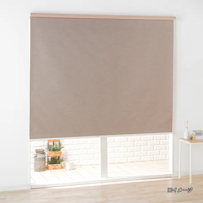 淡い色の遮光プルコード式ロールスクリーン ベージュ 180×220cm