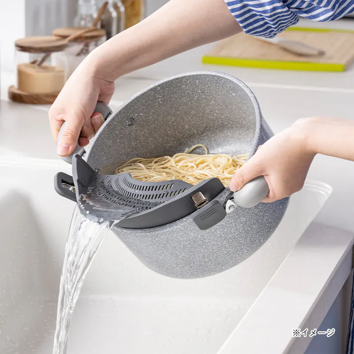 シリコーン湯切りクリップ