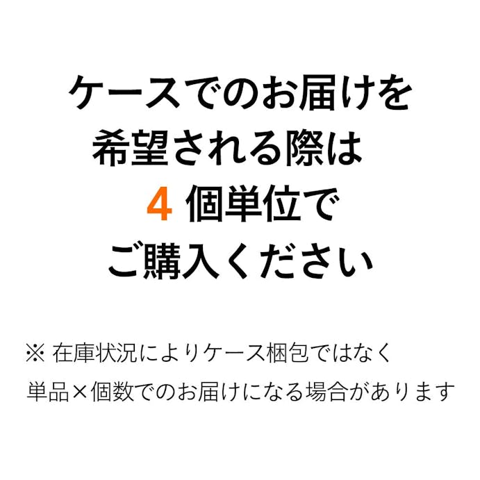 CAINZ ケアフィール 男女兼用 夜用 長時間パッド 30枚