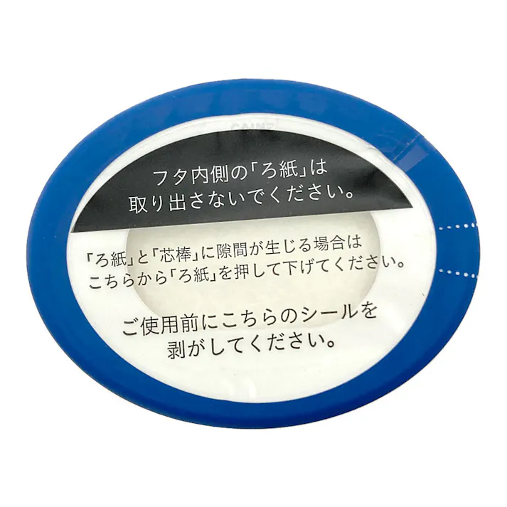 部屋用芳香剤 ペット臭(犬用)