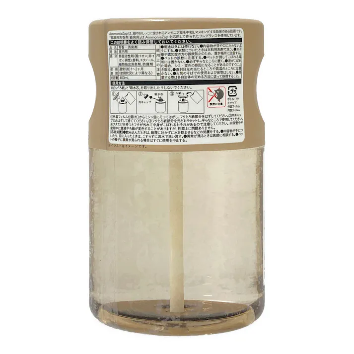 部屋用芳香剤 ペット臭(猫)用