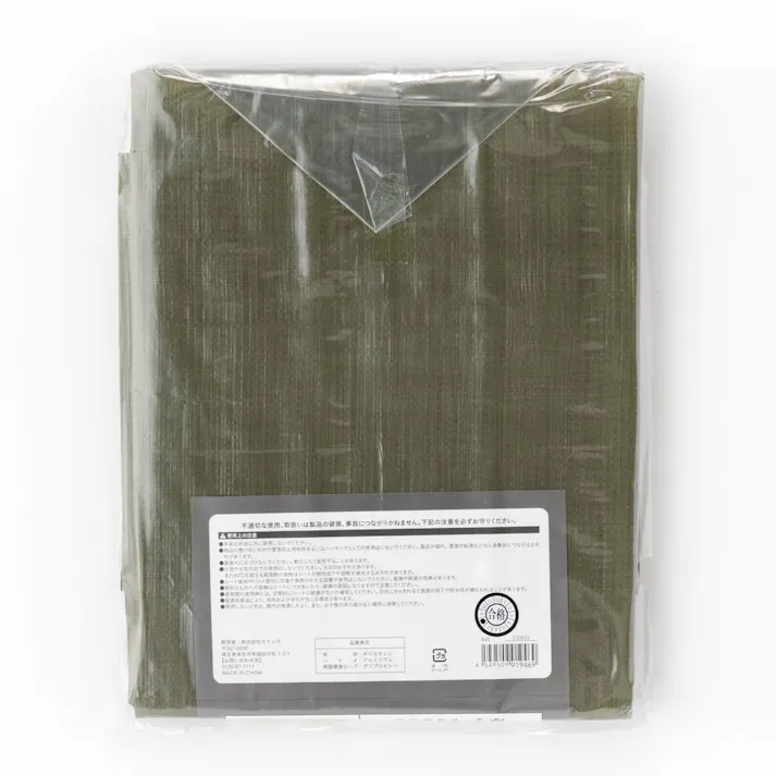 カインズ ODグリーンシート 厚手 #3000 1.8m×1.8m(販売終了)