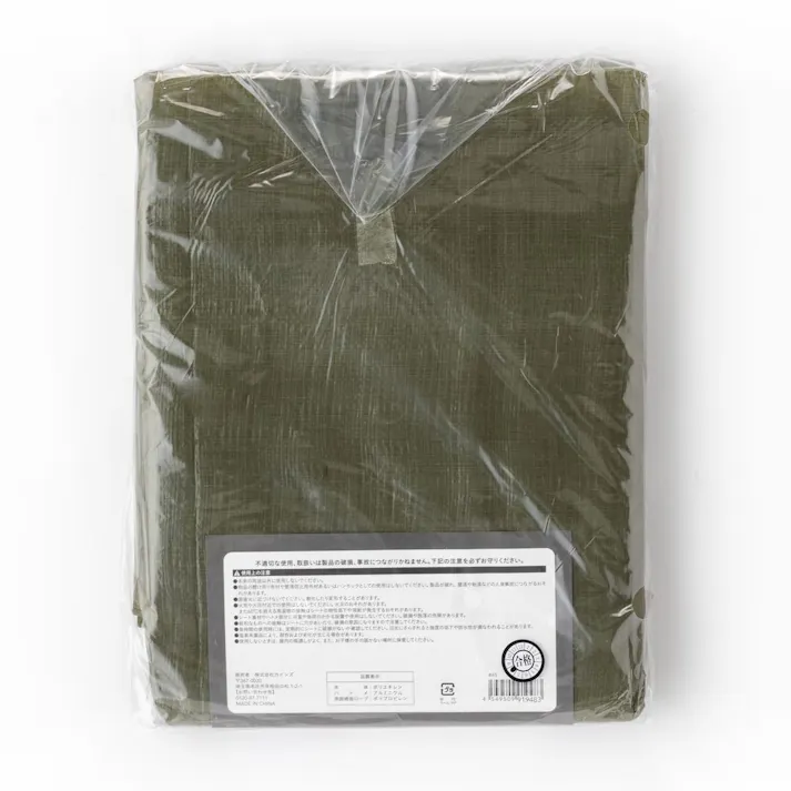 カインズ ODグリーンシート #3000 厚手 2.7m 3.6m 約6畳 ハトメ付き