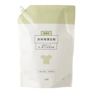 CAINZ 酸素系 衣料用漂白剤 液体タイプ 詰替 2800ml
