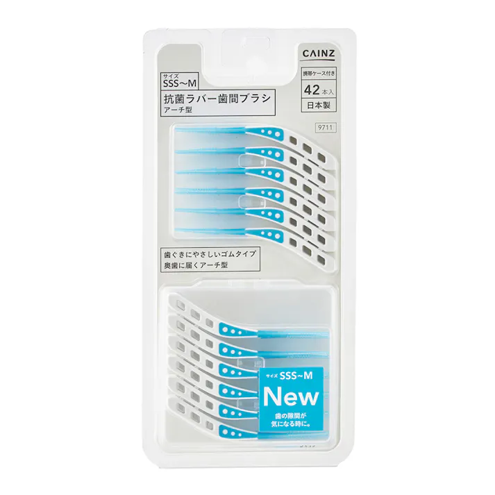 CAINZ 抗菌ラバー歯間ブラシ アーチ型 SSS~M 42本入