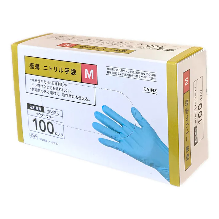 カインズ 極薄ニトリル手袋 100枚入 M NR100M
