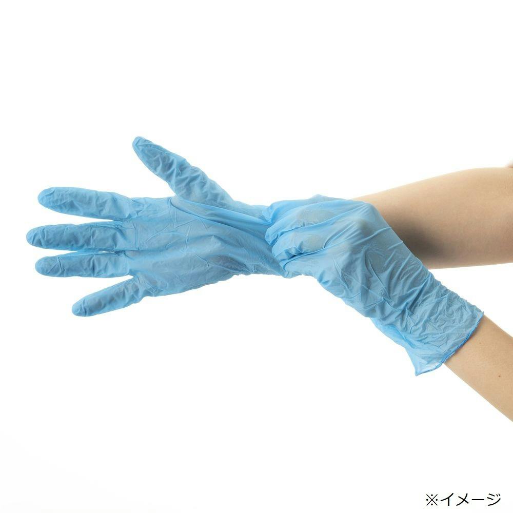 カインズ 極薄ニトリル手袋 100枚入 M NR100M | 作業着・作業服