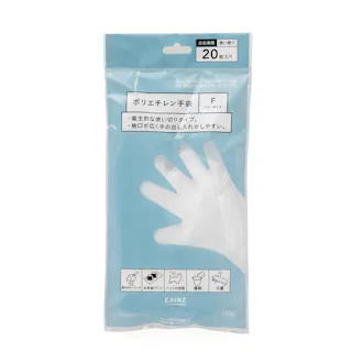 カインズ ポリエチレン手袋 20枚入り
