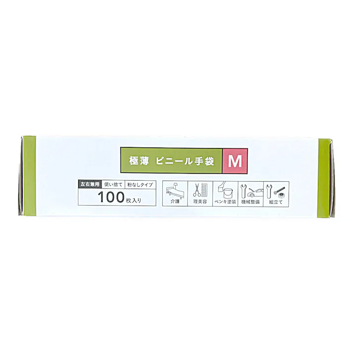 カインズ 極薄 ビニール手袋 100枚入り M