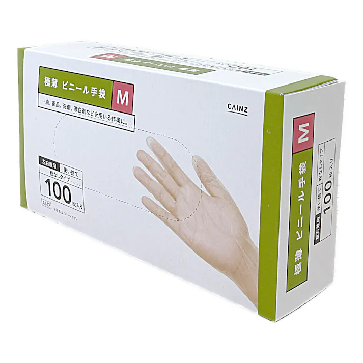 カインズ 極薄 ビニール手袋 100枚入り M