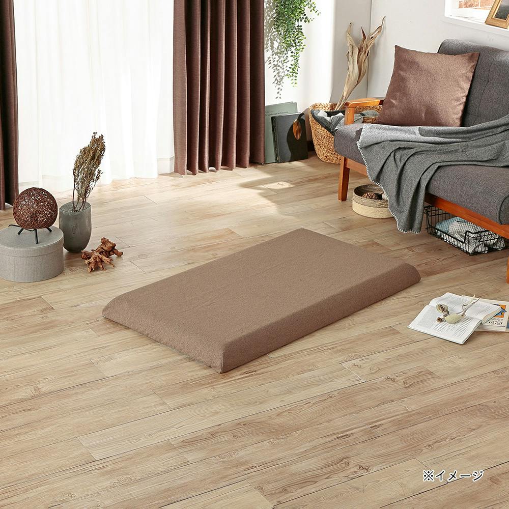 flatty専用カバー プレインブラウン 68×120cm※カバーのみ | 座布団
