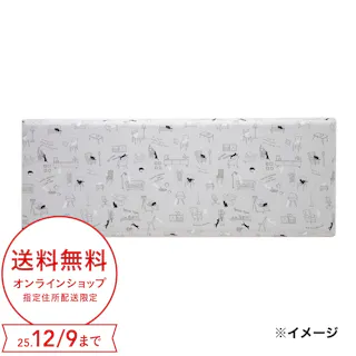 flatty専用カバー キャットベージュ 68×185cm※カバーのみ