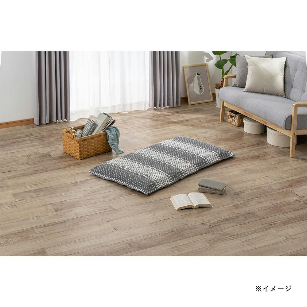 ロングフロアクッションカバー エレメント グレー 68×120cm※カバーのみ