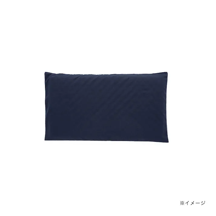 ロングフロアクッションカバー ブラウ ネイビー 68×120cm※カバーのみ