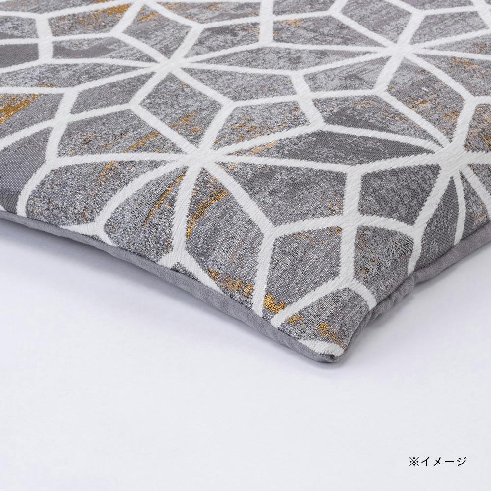 ロングフロアクッションカバー エデルリーフ グレー 68×120cm※カバー