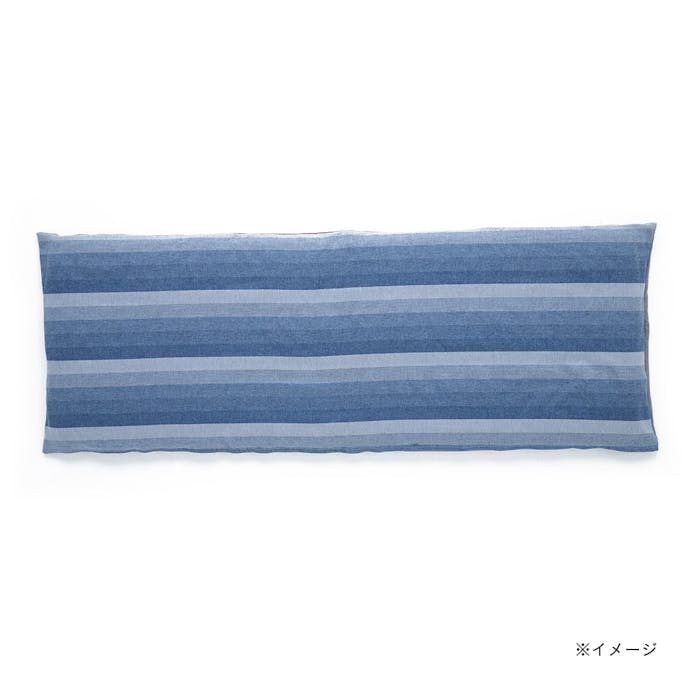 ロングフロアクッションカバー 葵 ブルー 68×185cm